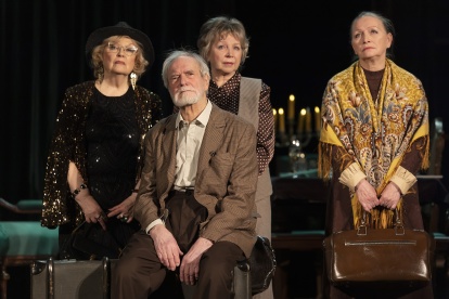 родные/близкие