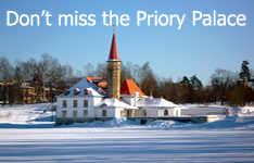 Priory Palace Priory Palace