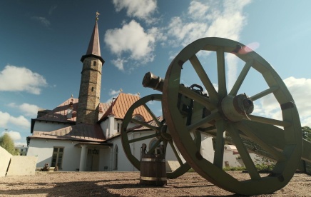 Полуденный выстрел в Приоратском дворце Полуденный выстрел в Приоратском дворце