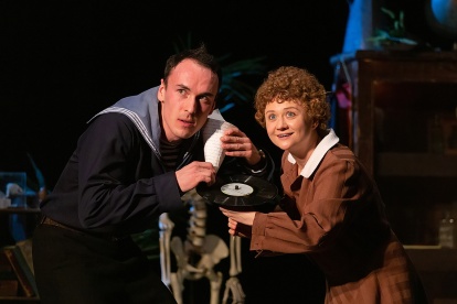 Спектакль «Счастье моё» Спектакль «Счастье моё»