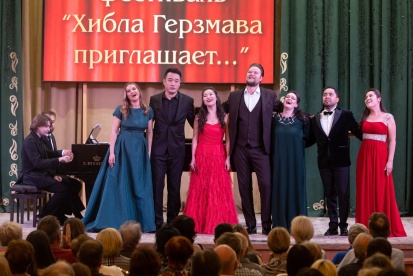 Концерт лауреатов фестиваля «Хибла Герзмава приглашает…»