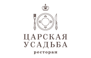 Царская усадьба