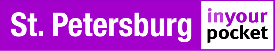 Logo-New_SPb-purple.jpg
