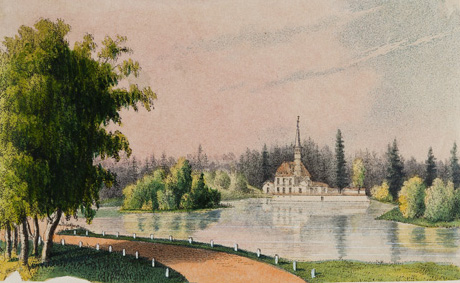 Изображение Приоратского дворца на почтовой бумаге