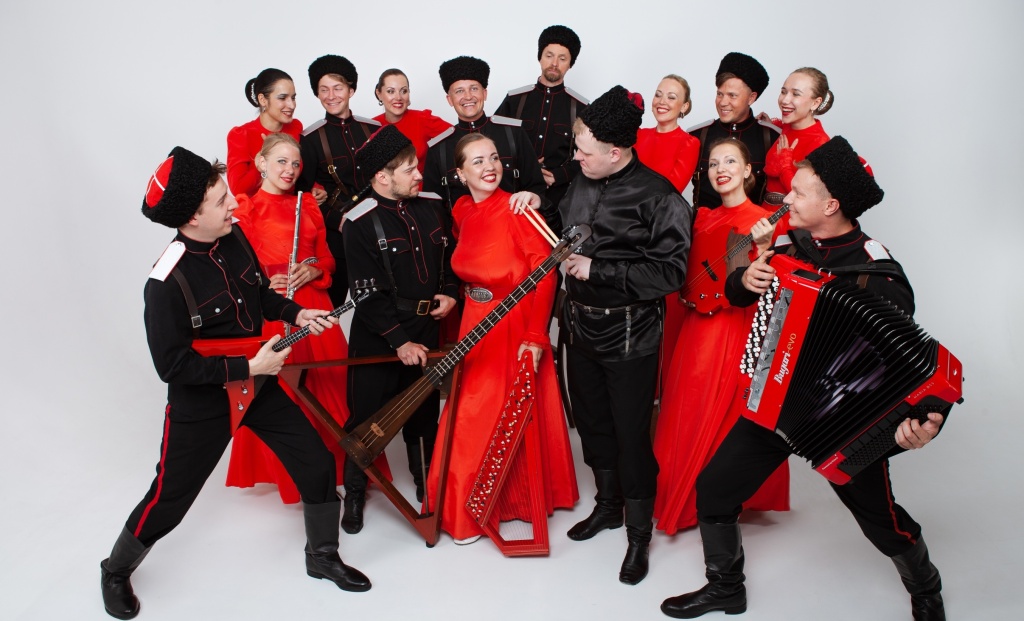 атаман атаман