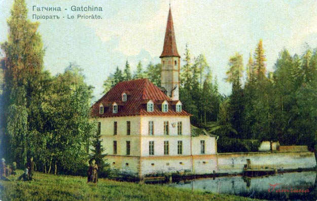 Gatchina Priory Palace
