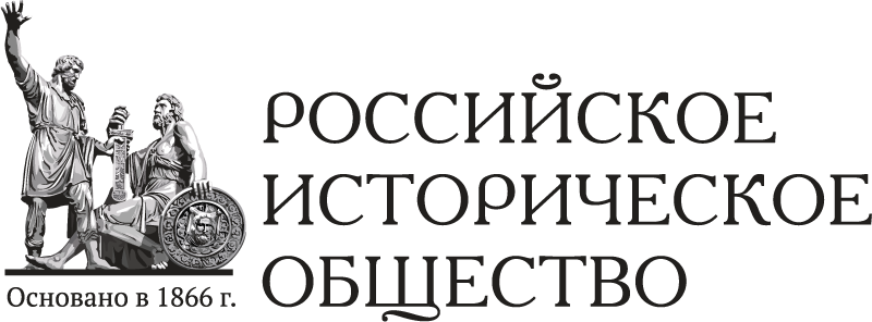 osnovnoy-logo-site.png