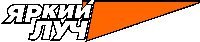 yarky-luch_logo.jpg