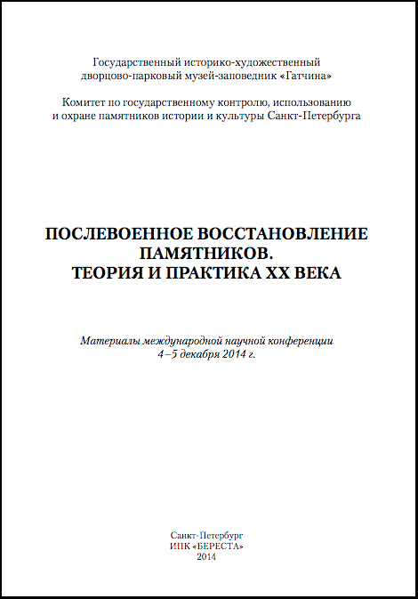 Обложка Обложка